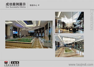 上海展克 昆明展会设计优质服务商