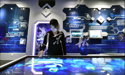 南京开发区激光产业集聚效应日显，赋能智能科技领域技术开发新突破