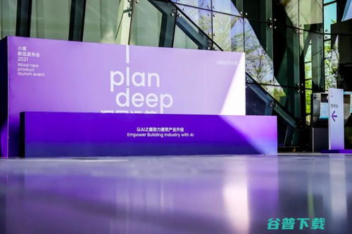 国产智能建筑设计软件新突破，引领国内智能建筑科技领域新浪潮