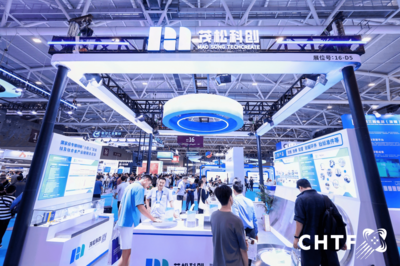 收官不落幕低空向未来!第二十七届高交会低空经济展圆满落幕