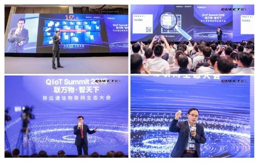 联发科技与阿里巴巴人工智能实验室达成IoT领域战略合作，共促智能科技发展